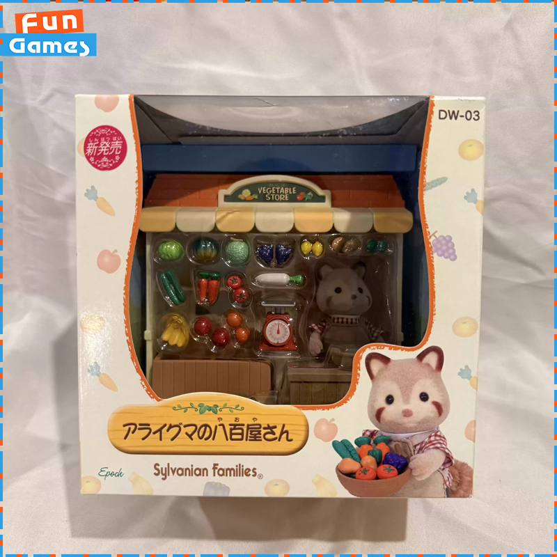 Vintage Collectibles Store - Sylvanian Families Discontinued Shop Serisi Rakun