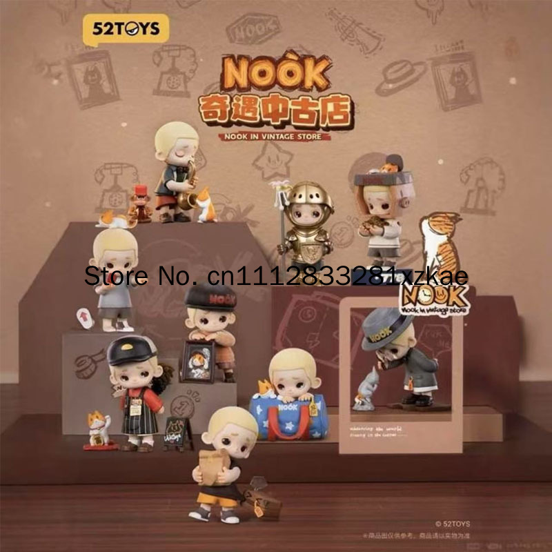 Vintage Collectibles Store - Popüler, Orijinal 52toys Nook Serisi, Vintage