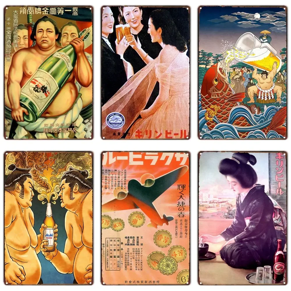Eski Japon Bira Metal Tabelası - Vintage Collectible Plates incelemesi ve fiyatı